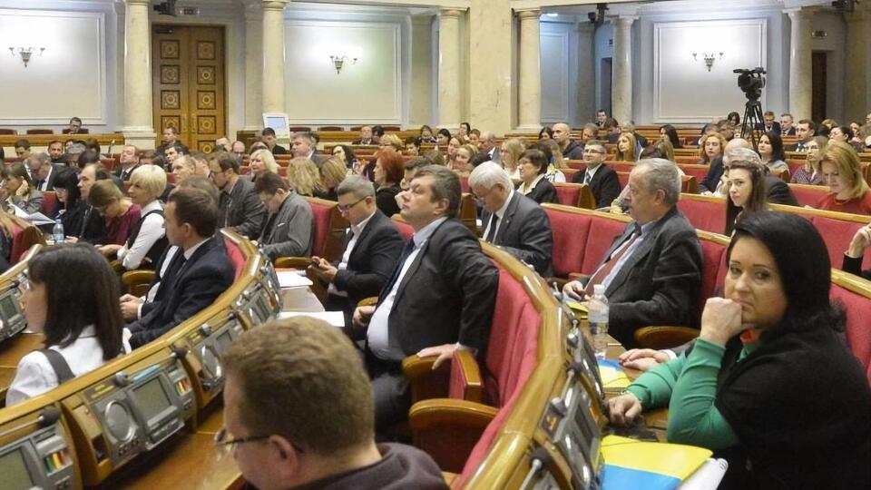 Нардепам проиндексировали зарплаты