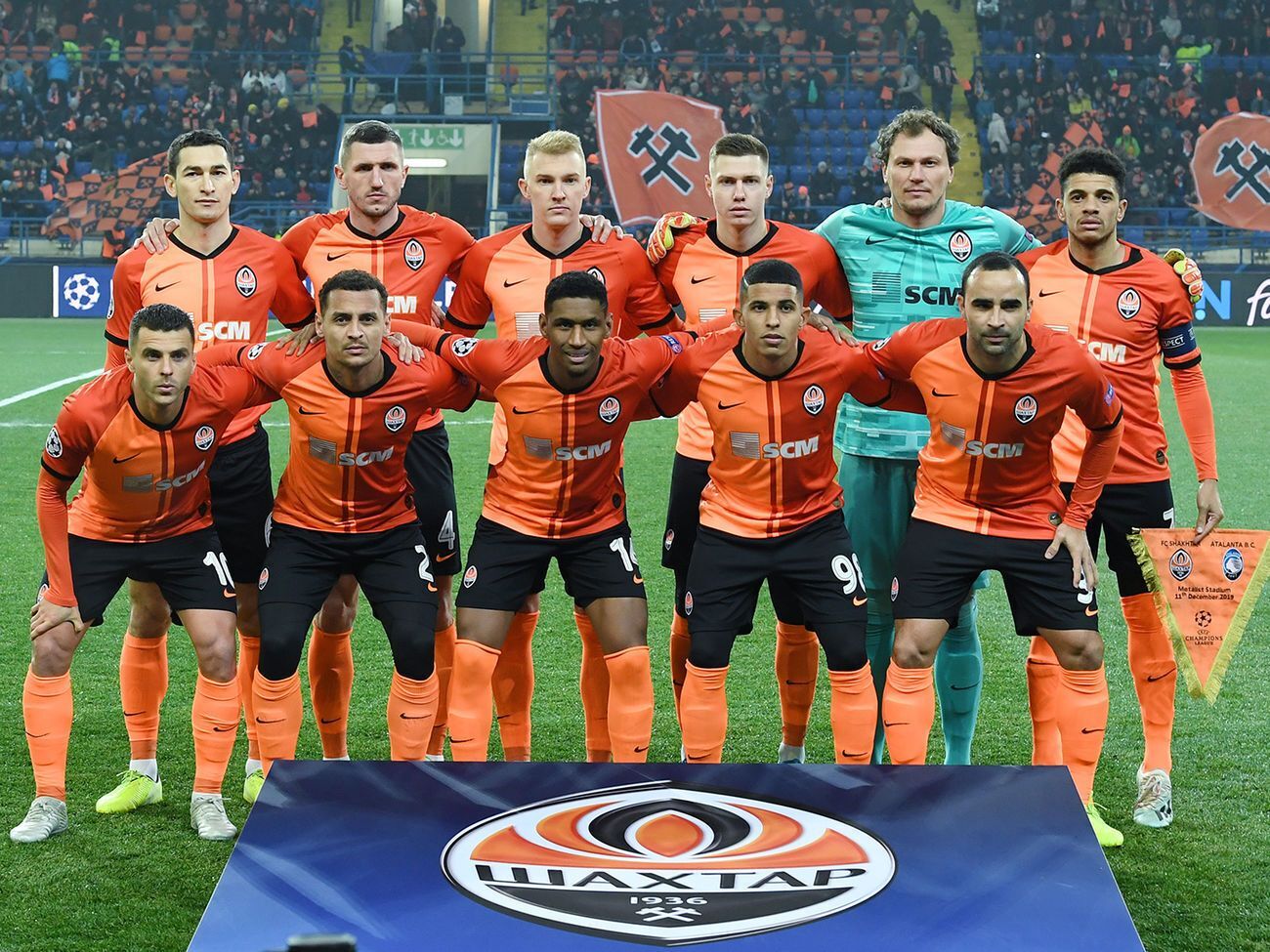 Клубный канал "Шахтера",&nbsp;вероятно, будет вещать в кабельных сетях