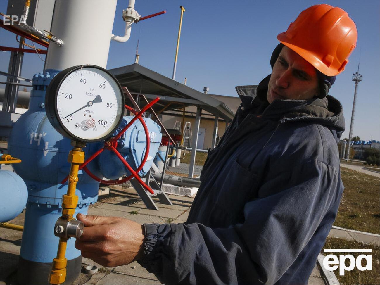За даними "Нафтогазу", у 2019 році транзит газу становив приблизно 90 млрд м³