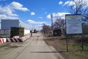 На Донбасі п'ять пунктів пропуску