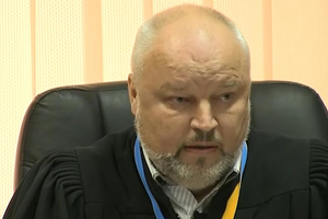Судья был возмущен из-за заявления Офиса генпрокурора