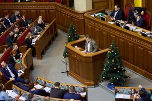 Промова Яременка стосувалася заяви парламенту щодо катастрофи українського літака в Ірані