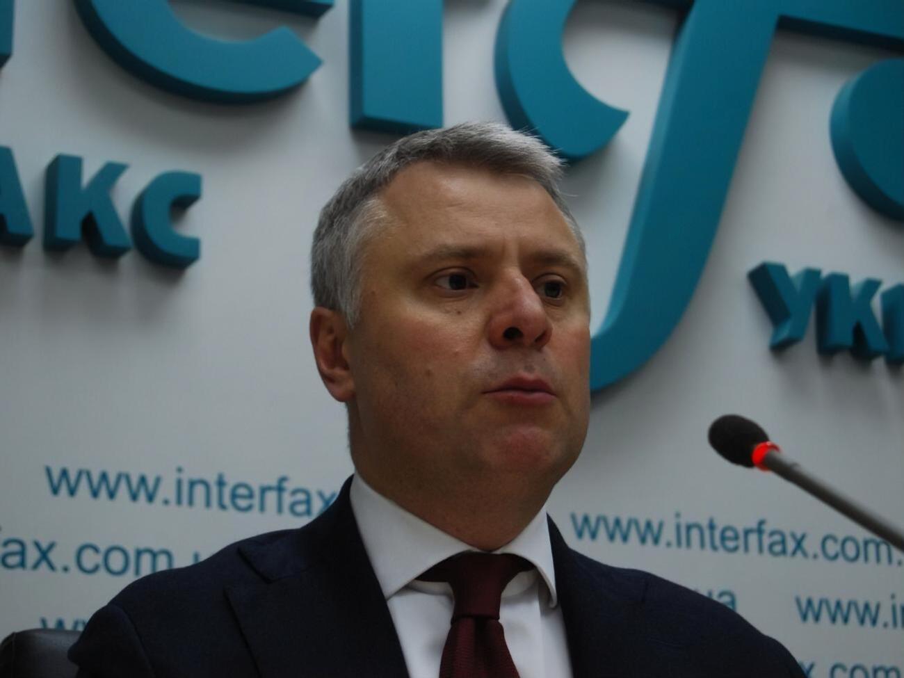 Витренко: Вариантов у нас было немного: либо идти на политические уступки Кремлю, либо оставить почти 90% украинских семей без газа