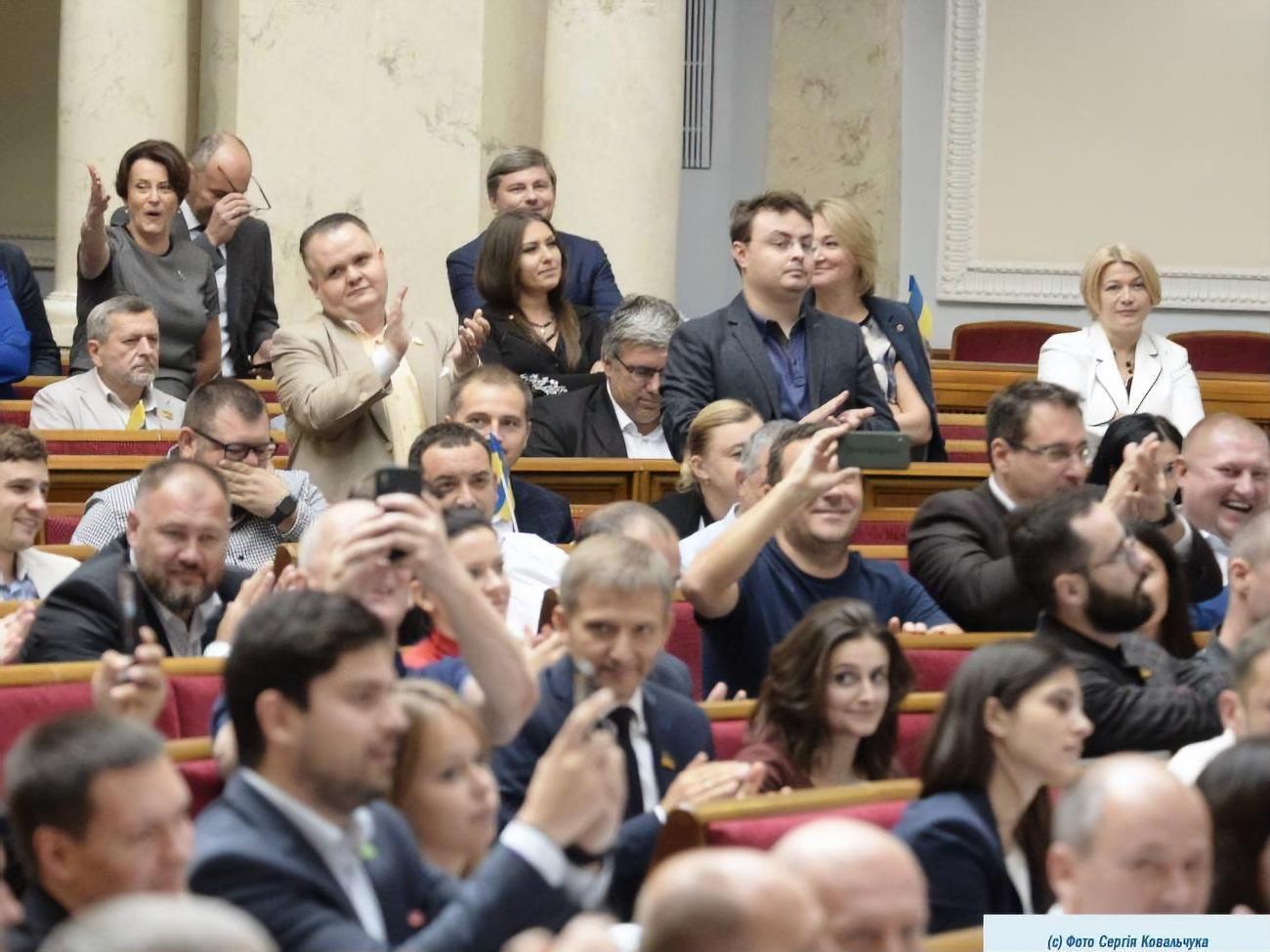 Рада 15 января приняла в первом чтении законопроект&nbsp;№ 2539