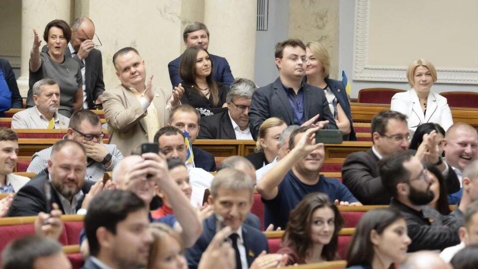 Рада 15 січня ухвалила в першому читанні законопроєкт №2539