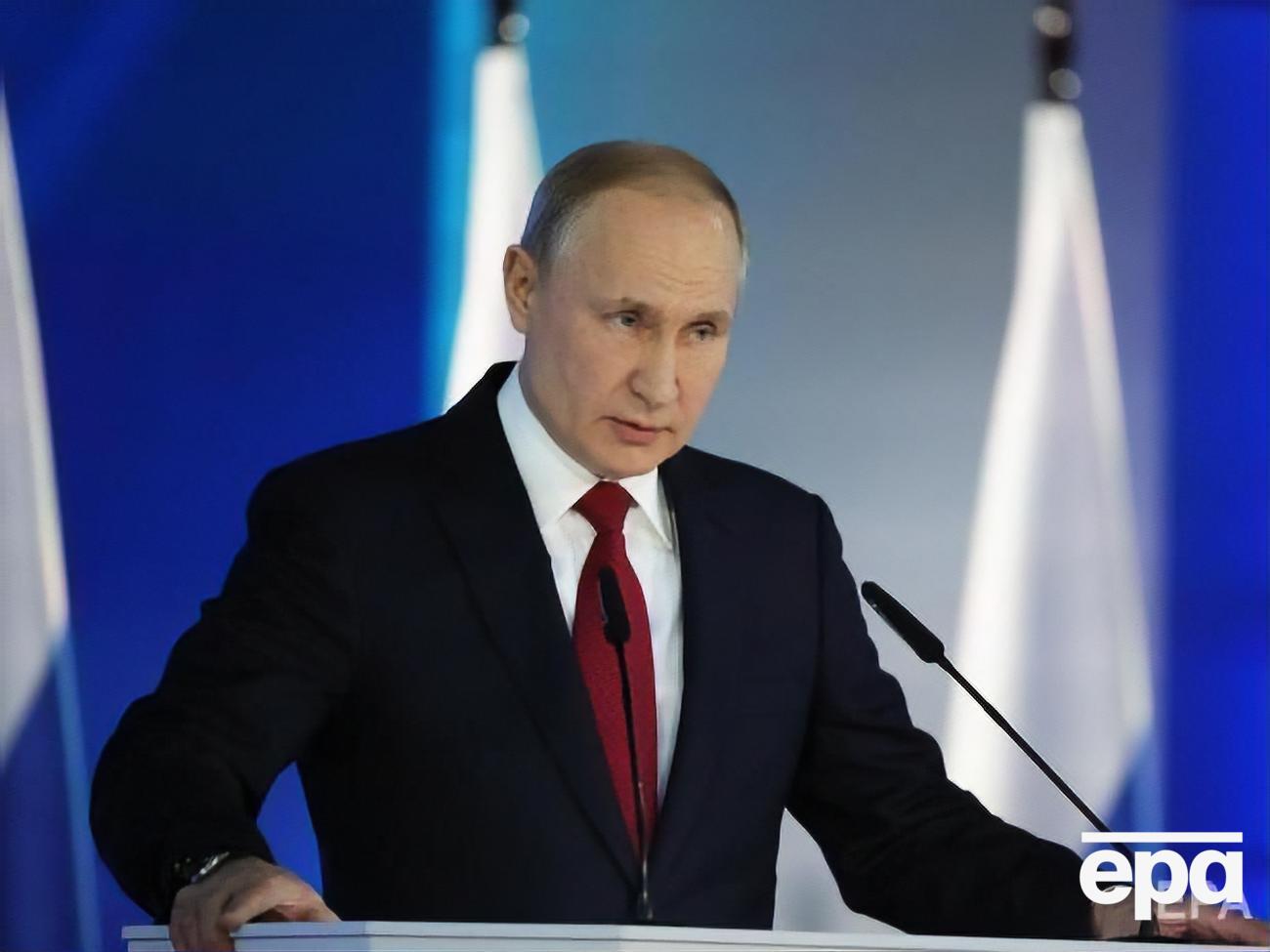 Путин выступил с посланием к Федеральному собранию