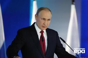 Путін виступив із посланням до Федеральних зборів