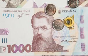 Некоторые министры получили за декабрь прошлого года почти в пять раз больше, чем получали их предшественники