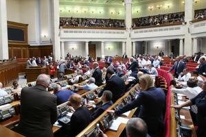 Рада 15 января приняла во втором чтении с технико-юридическими правками законопроект № 2314