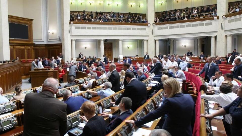 Рада 15 січня ухвалила у другому читанні з техніко-юридичними правками законопроєкт № 2314