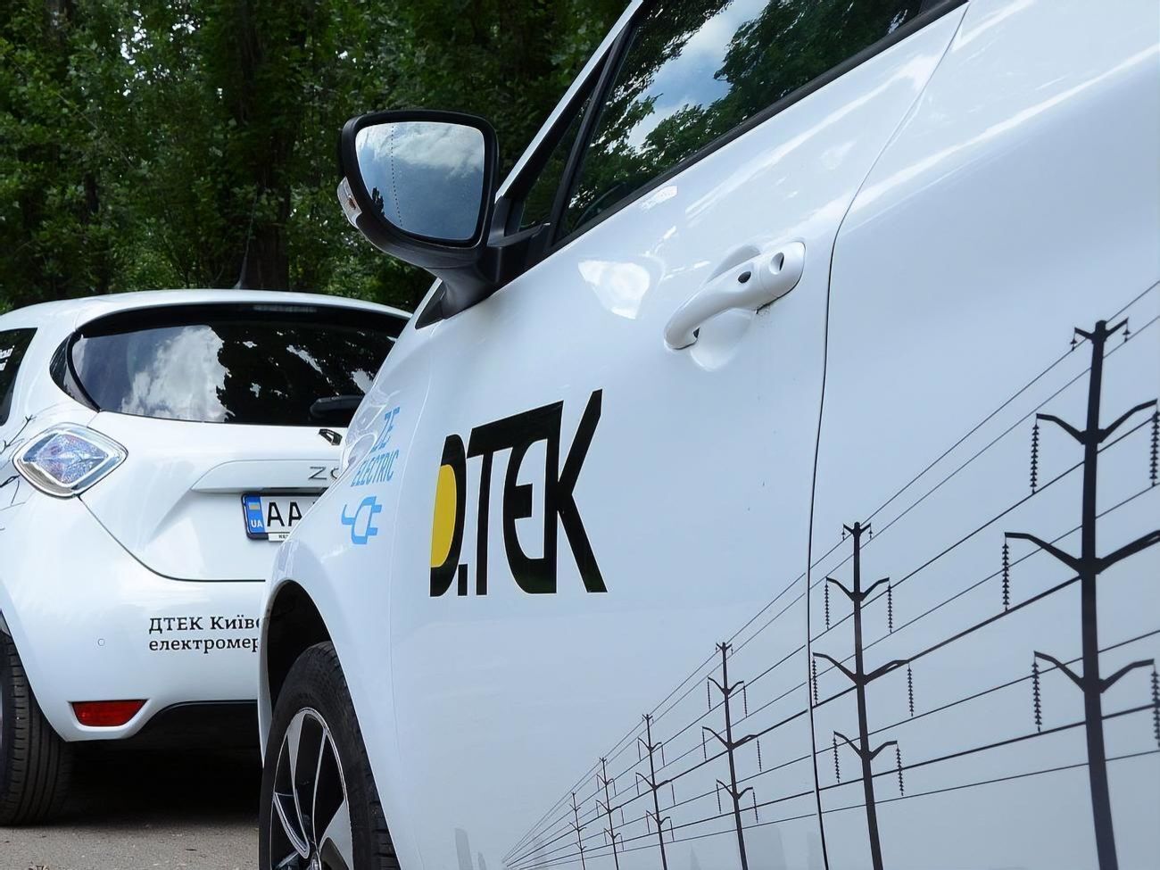 В ДТЭК считают, что&nbsp;"Наші гроші" "систематически публикуют ложную информацию" об одной из компаний группы