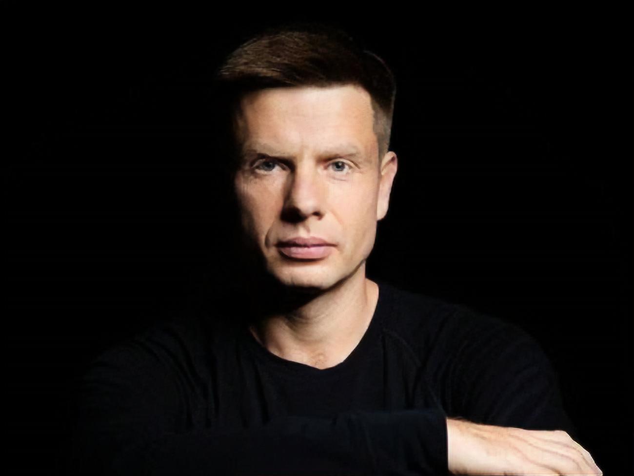 Гончаренко заявив про обмеження на премії чиновникам