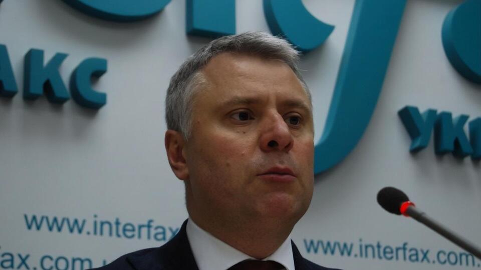 Вітренко: У нас є домовленість ще до 2014 року
Вітренко