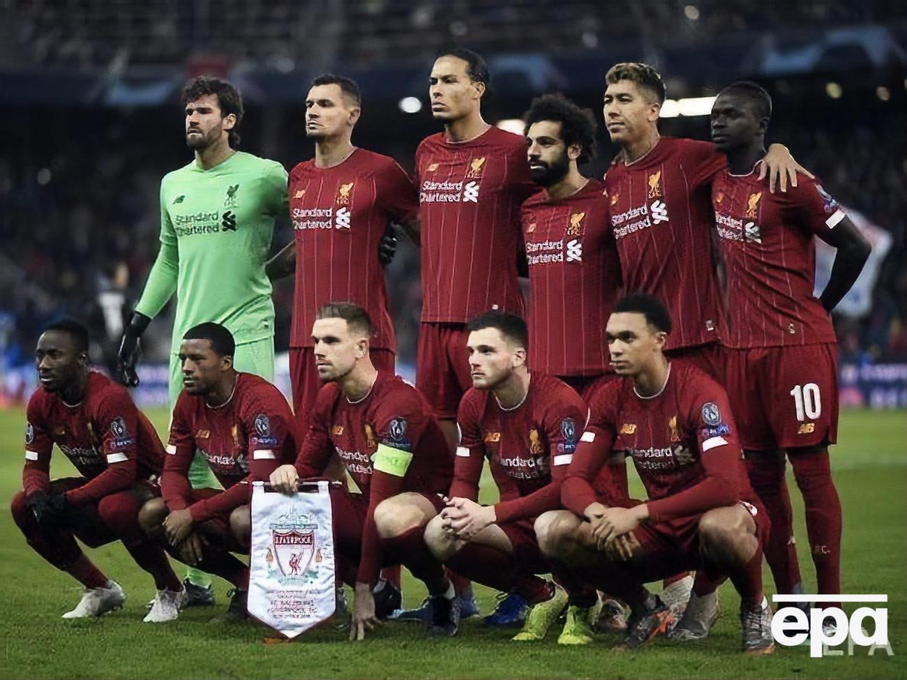 "Ліверпуль" &ndash; чинний переможець Ліги чемпіонів