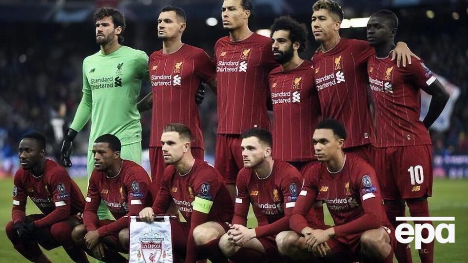 "Ліверпуль" – чинний переможець Ліги чемпіонів