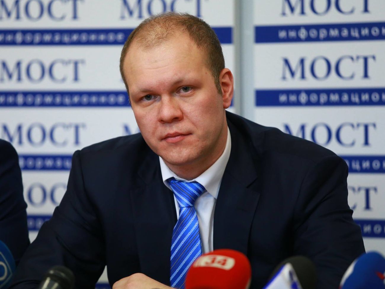 Дзензерського підозрюють у декларуванні недостовірної інформації