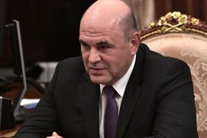 Мішустін керує федеральною податковою службою
