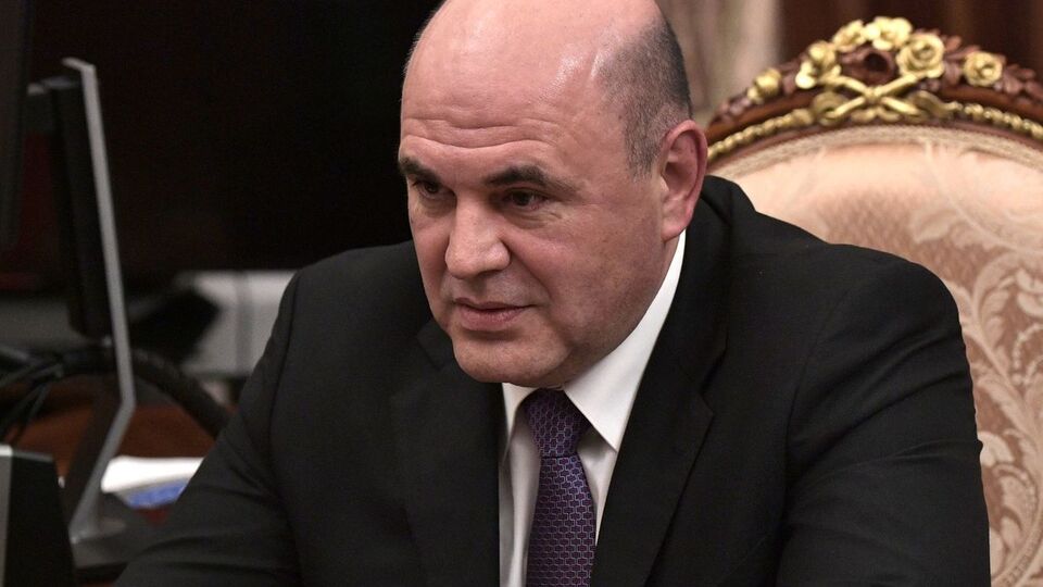Мишустин руководит Федеральной налоговой службой