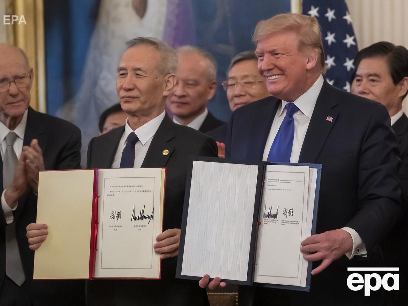 Лю Хе и Трамп подписали документ в Белом доме