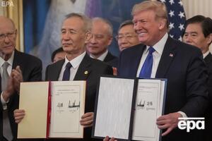 Лю Хе и Трамп подписали документ в Белом доме