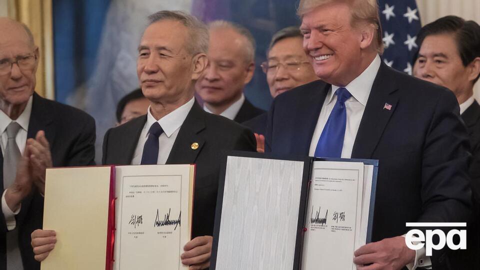 Лю Хе і Трамп підписали документ у Білому домі