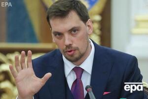 У грудні Гончарук отримав меншу зарплату, ніж більшість членів Кабміну. Інфографіка