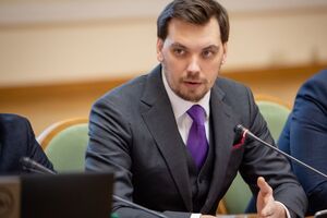 В Кабмине отреагировали на публикацию аудиозаписей, на которых слышен голос Гончарука