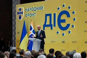 Поставки российского газа прекратились при правительстве Яценюка