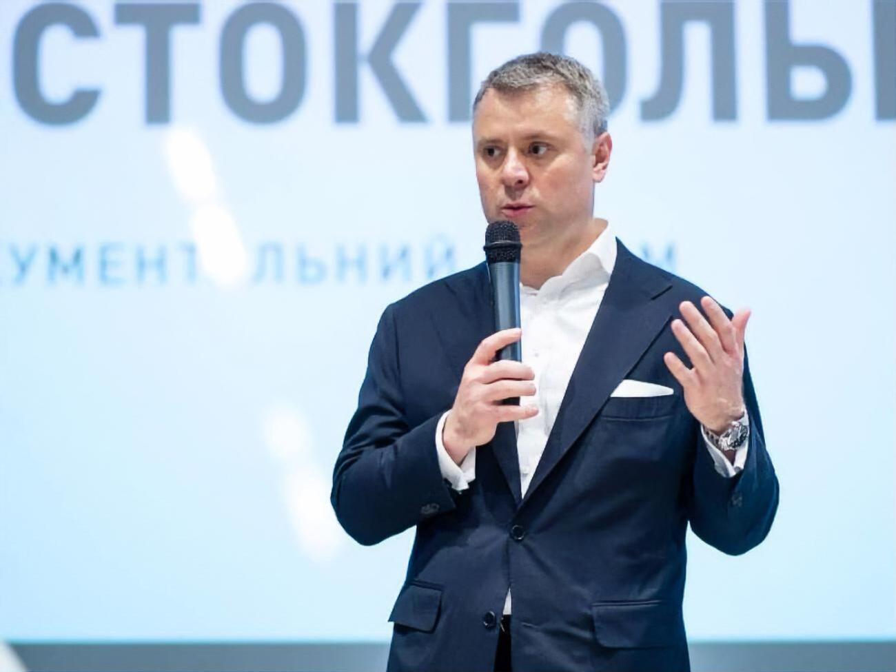 О прекращении поставок газа Украине Витренко рассказал в интервью изданию "ГОРДОН"