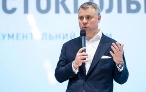 О прекращении поставок газа Украине Витренко рассказал в интервью изданию "ГОРДОН"