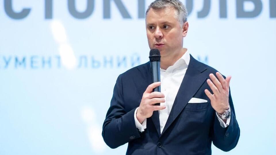 О прекращении поставок газа Украине Витренко рассказал в интервью изданию "ГОРДОН"