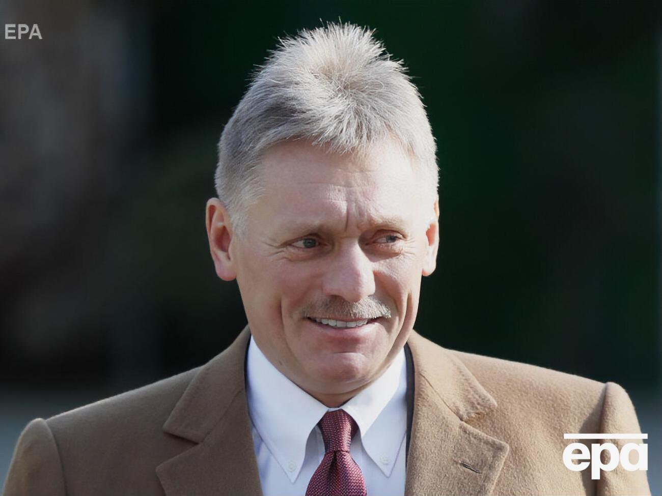 Пєсков: Президент вважає за доцільне та необхідне для себе в такий спосіб порадитися із громадянами