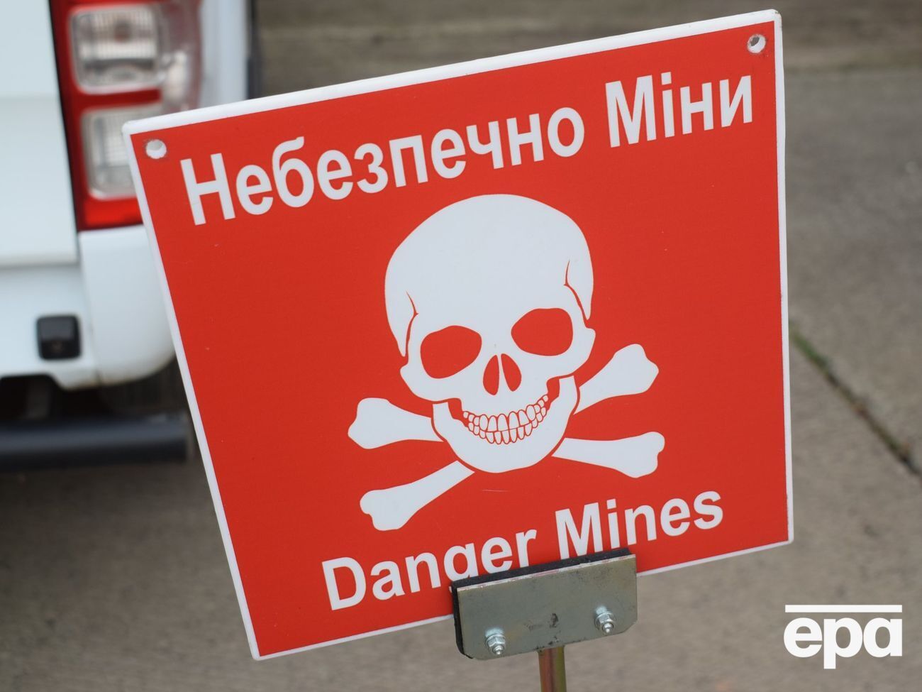 Хлопчик знайшов схожий на трубку предмет завдовжки 10 см і приніс його додому, де той пізніше вибухнув
