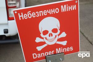 Хлопчик знайшов схожий на трубку предмет завдовжки 10 см і приніс його додому, де той пізніше вибухнув