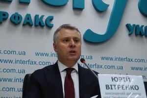 Витренко заявил, что формально присутствовал на саммите в Париже как советник украинского президента