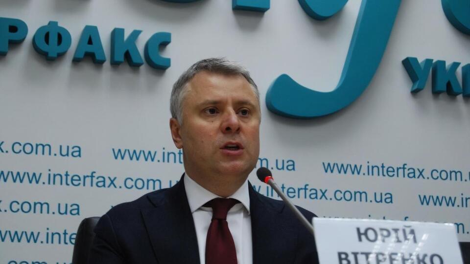 Вітренко заявив, що формально був на саміті в Парижі як радник українського президента