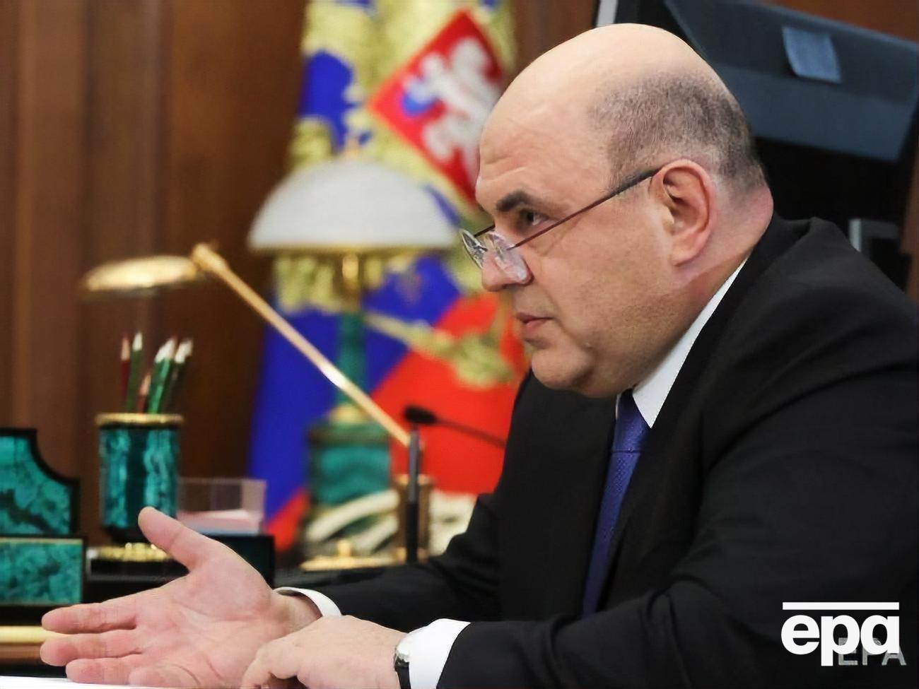 Мишустина обвинили в покушении на суверенитет и территориальную целостность Украины