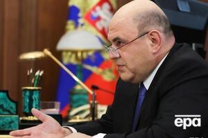 Мішустіна звинуватили в замаху на суверенітет і територіальну цілісність України
