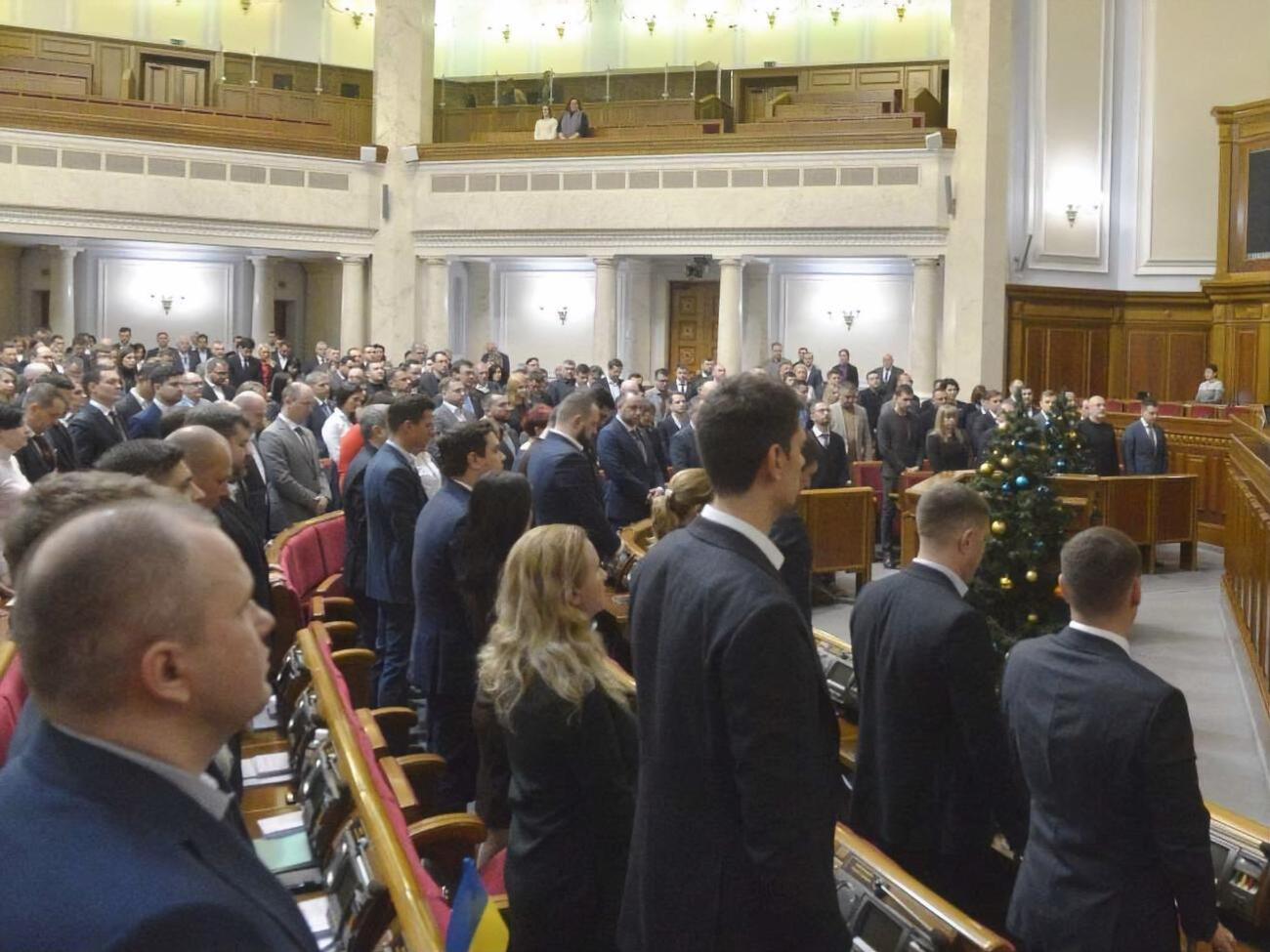 19 декабря 2019 года Рада&nbsp;отправила на доработку&nbsp;законопроект №2285-д, сегодня его утвердили