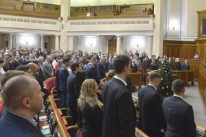 19 декабря 2019 года Рада отправила на доработку законопроект №2285-д, сегодня его утвердили