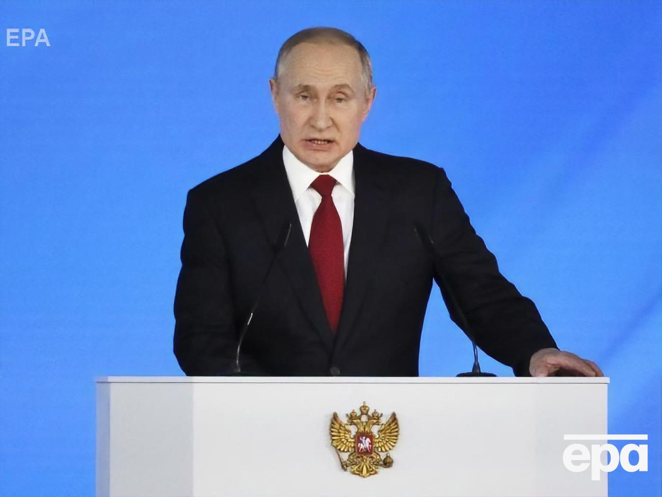 Рівень підтримки Путіна із 2014 року знизився