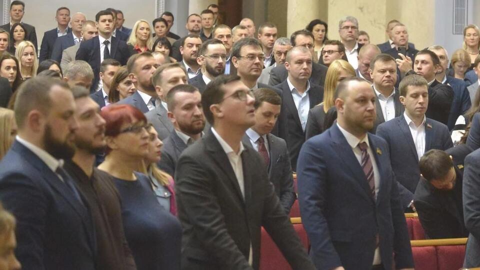 Рада внесла зміни до 63 законодавчих актів