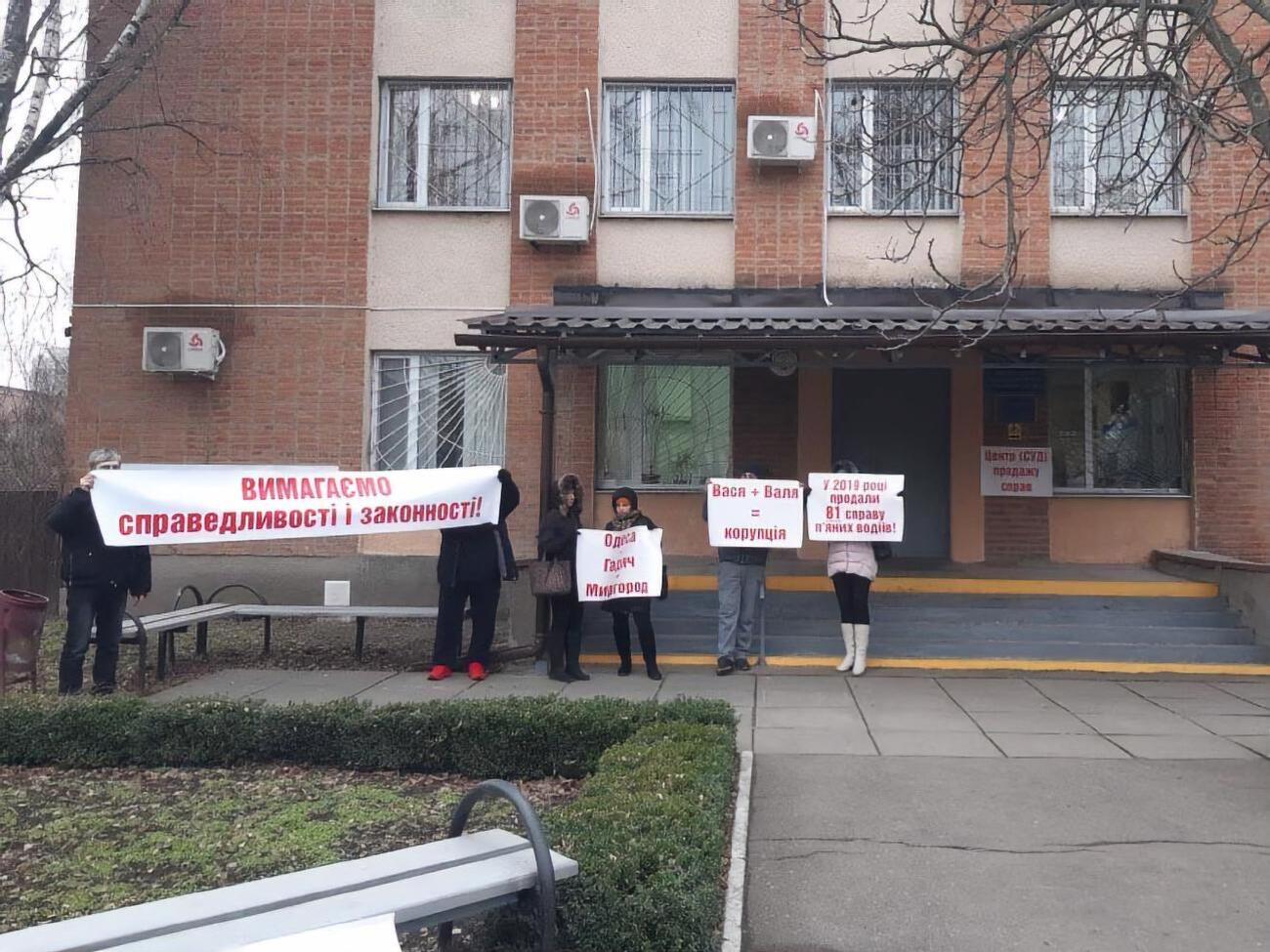 Активисты сообщили, что обратятся в правоохранительные и антикоррупционные органы и Офис президента