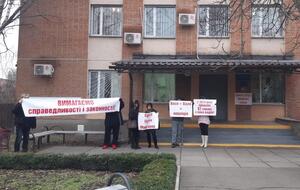 Активисты сообщили, что обратятся в правоохранительные и антикоррупционные органы и Офис президента