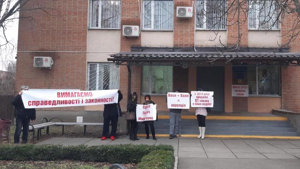 Активисты сообщили, что обратятся в правоохранительные и антикоррупционные органы и Офис президента