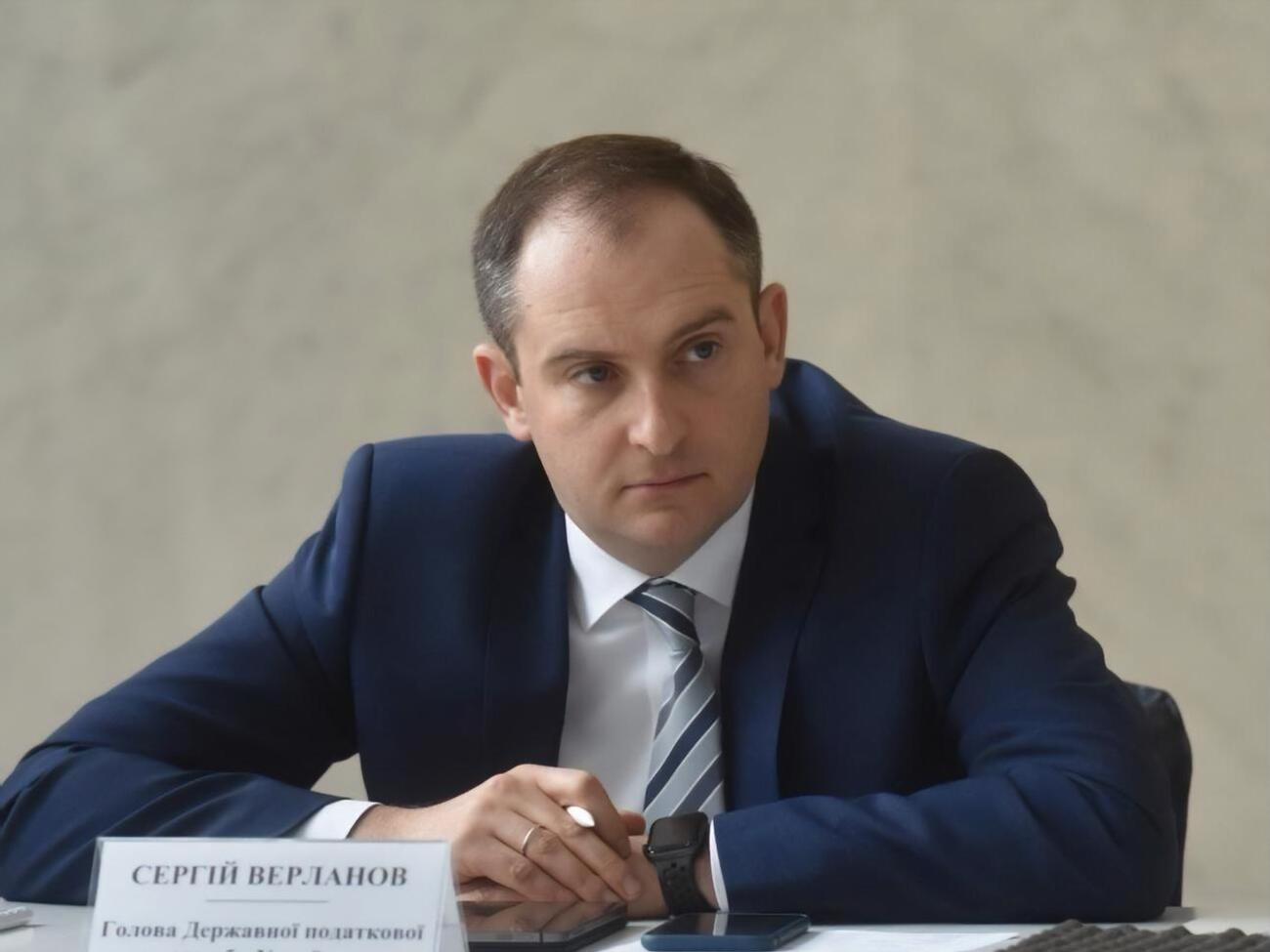 Сергій Верланов: Створюється антикорупційна гаряча лінія, куди кожен, хто має інформацію про незаконні дії співробітників податкової, зможе проінформувати про відомі йому факти