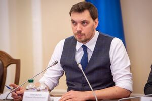 Гончарук 16 січня заявляв про атаки на нього і Кабмін у соцмережах та ЗМІ