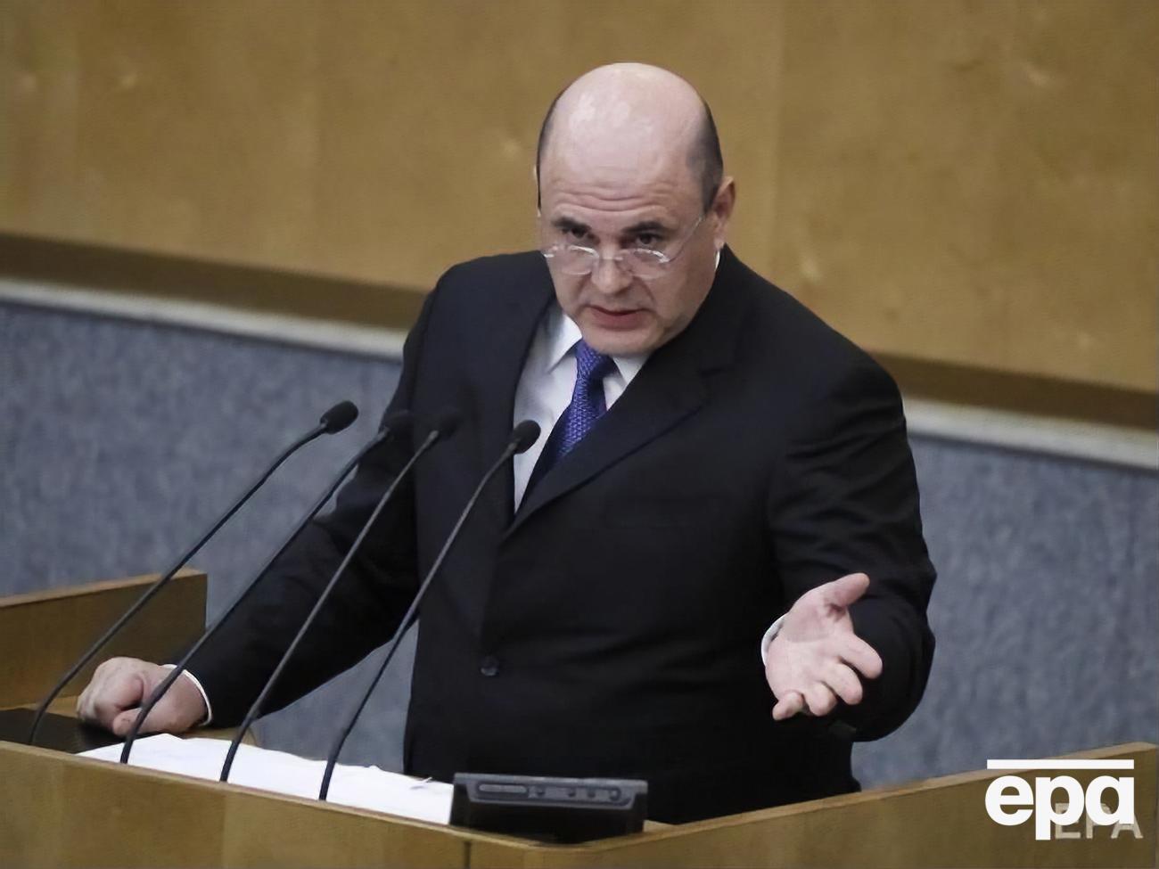 Мішустін може стати главою уряду РФ