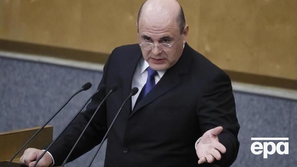 Мишустин может стать главой правительства РФ