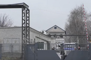 Правозахисники вважають, що адміністрація колонії запровадила особливий режим, щоб приховати від громадськості тортури в установі